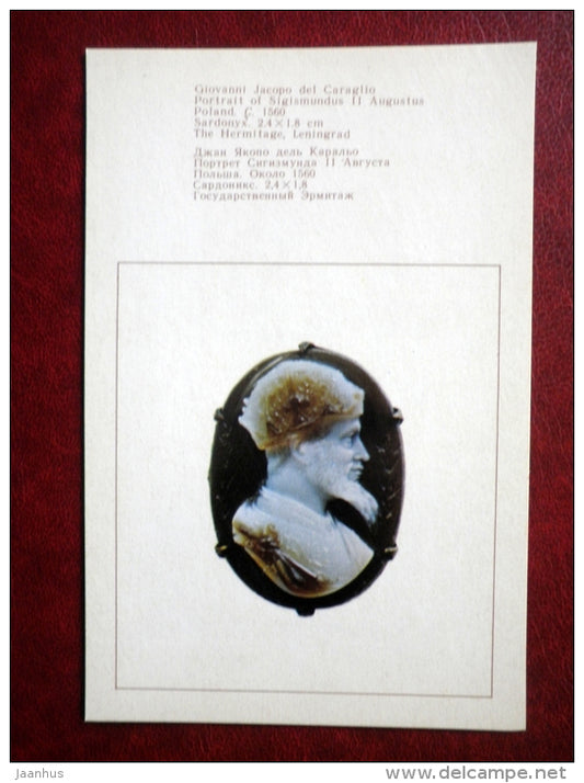 Giovanni Jacopo del Caraglio , Poland , ca 1560 - Western European Cameos - 1976 - Russia USSR - unused - JH Postcards