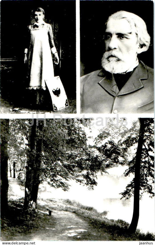 Russian writer Ivan Turgenev - In St Petersburg 1874 - M. Savina as Verochka - 1984 - Russia USSR - unused