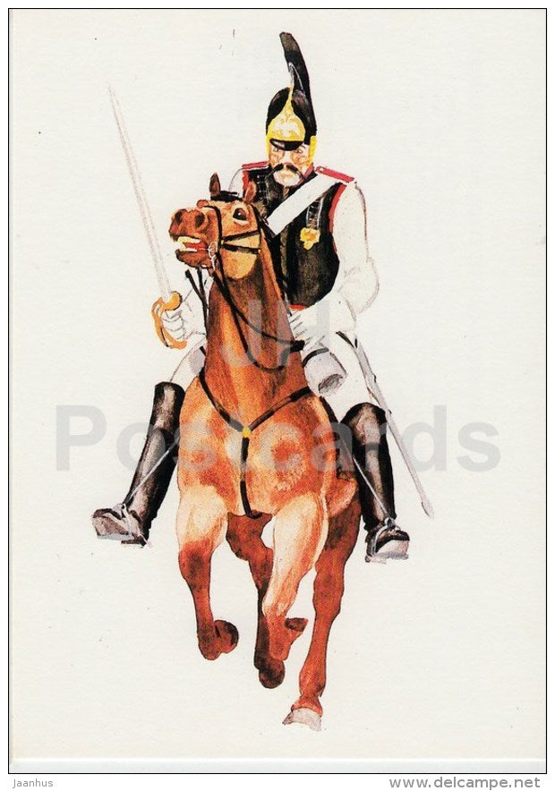 4 - horse - soldier - illustration by V. Pertsov - In Terrible Times. 1812 nove by Bragin - Russia USSR - 1989 - unused - JH Postcards