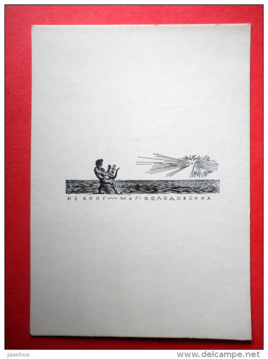 Ex Libris - M. and G. Kholodovsky - illustration by V. Sokolov - lyre player - music - 1966 - Russia USSR - unused - JH Postcards