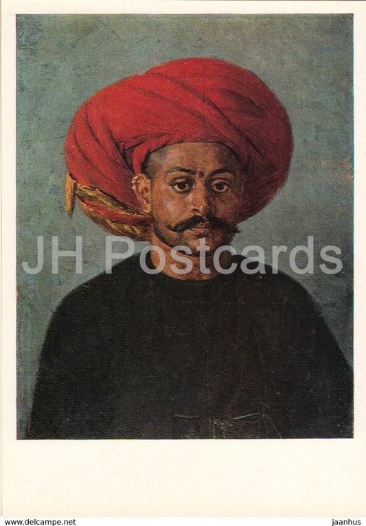 painting by Vasily Vereshchagin - Sovar - Government messenger - Russian art - 1980 - Russia USSR - unused