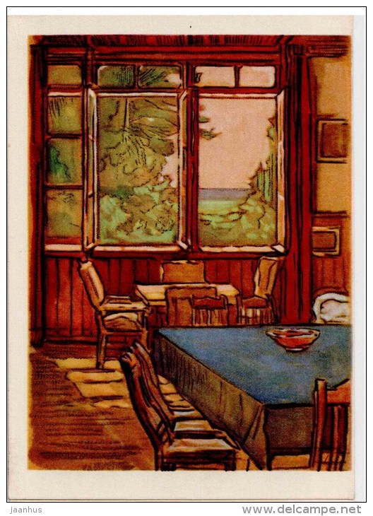 illustration by M. Matorin - Museum of V. Polenov . Library Room - 1 - 1963 - Russia USSR - unused - JH Postcards