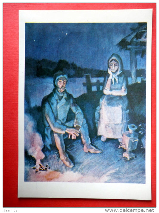 by A. Belyukin  - Yermolay and the Miller´s Wife - samovar - Notes of a Hunter by I. Turgenev - 1980 - Russia - un - JH Postcards