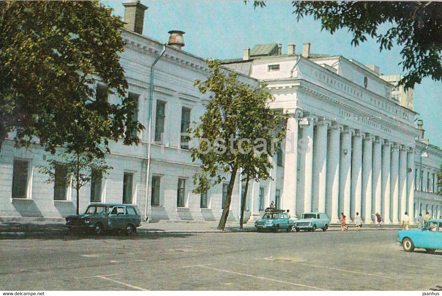 Kazan - Ulyanov Lenin State University - car - 1976 - Russia USSR - unused - JH Postcards