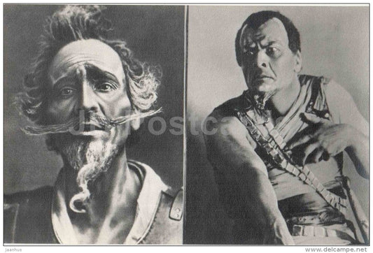 Don Quijote - Mefisto , Faust - Chaliapin - opera - artist - theatre - 1977 - Russia USSR - unused - JH Postcards