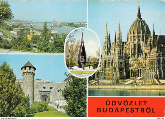 Budapest - castle - parliament - architecture - multiview - 1986 - Hungary - used - JH Postcards