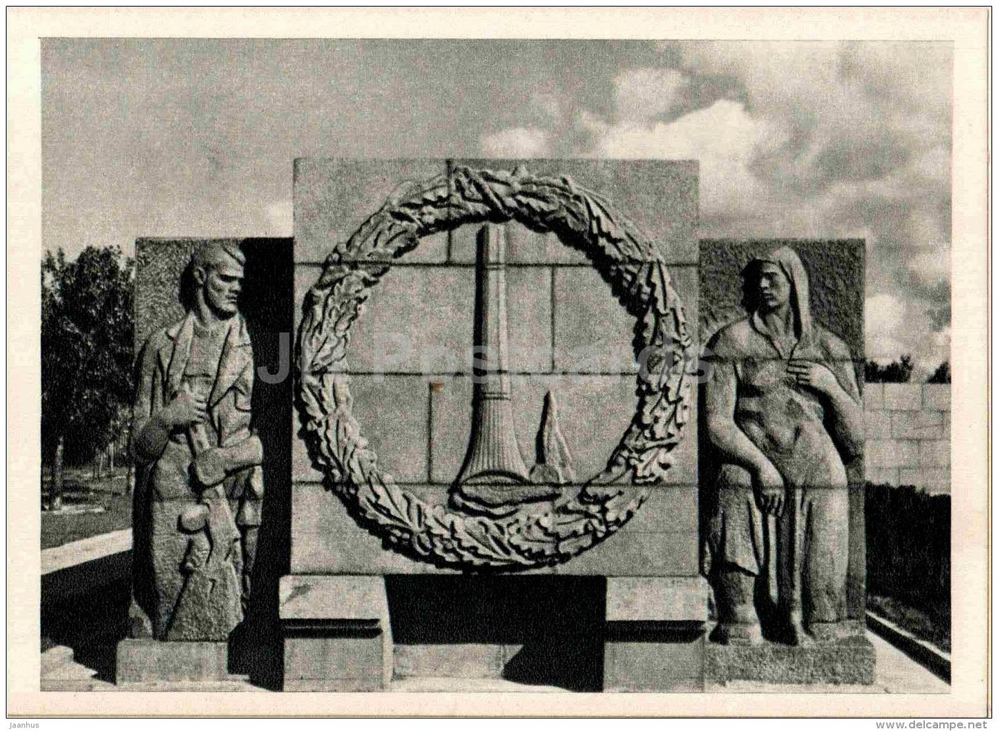 Bas-Relief , left side - Piskaryovskoye Memorial Cemetery - Leningrad - St. Petersburg - 1964 - Russia USSR - unused - JH Postcards