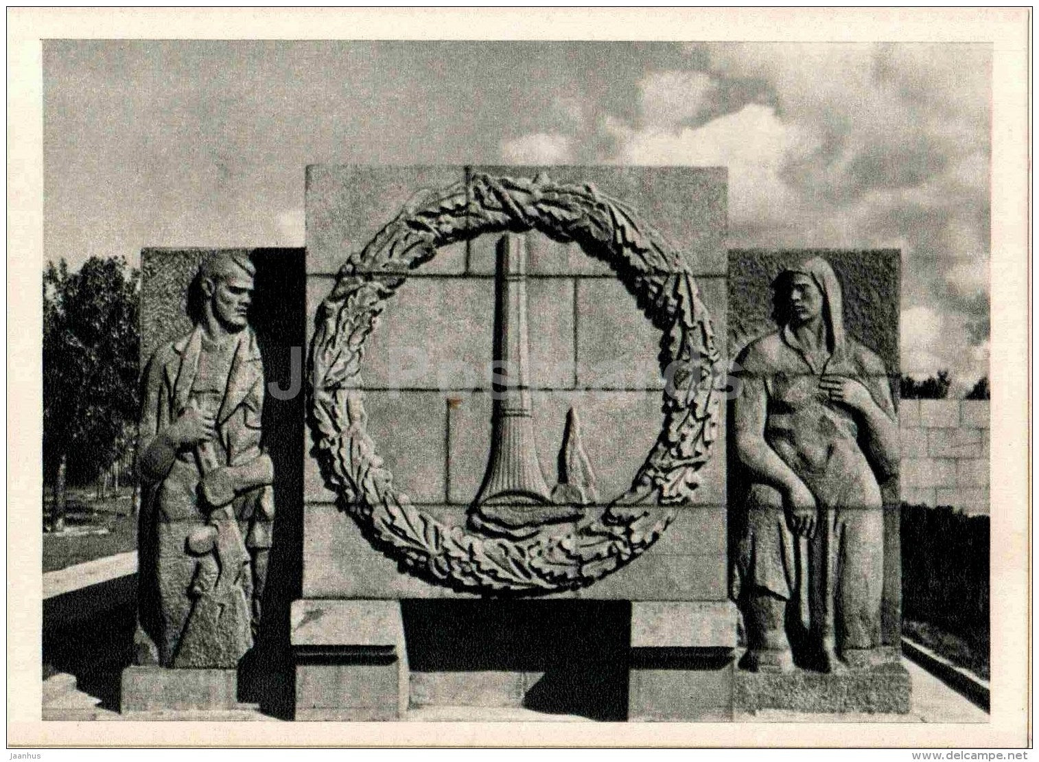 Bas-Relief , left side - Piskaryovskoye Memorial Cemetery - Leningrad - St. Petersburg - 1964 - Russia USSR - unused - JH Postcards