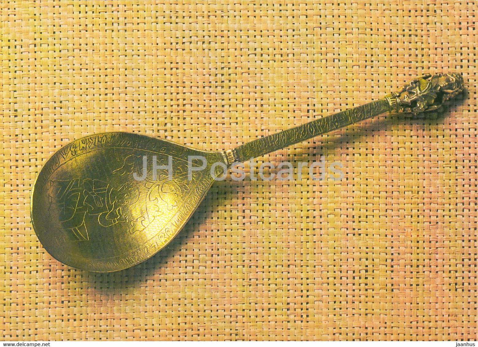 Gold and Silverwork in old Russia - Spoon, 15th-16th century - 1983 - Russia - USSR - used - JH Postcards