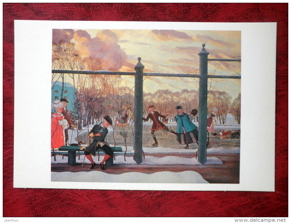 Painting by K. Somov - Winter. Skating-Rink - skating - russian Art - 1979 - unused - JH Postcards