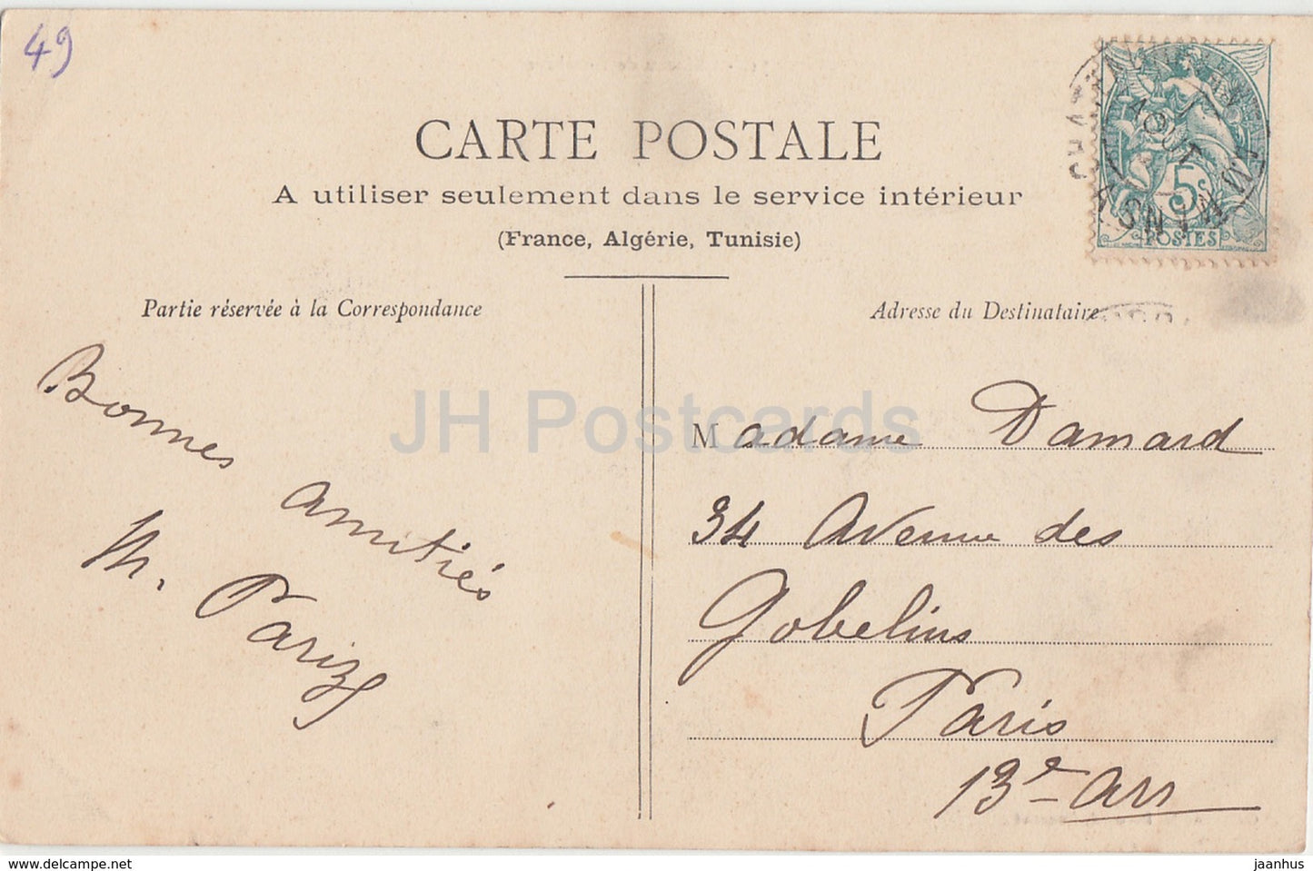 Chateau de Combree - castle - 34 - old postcard - France - used