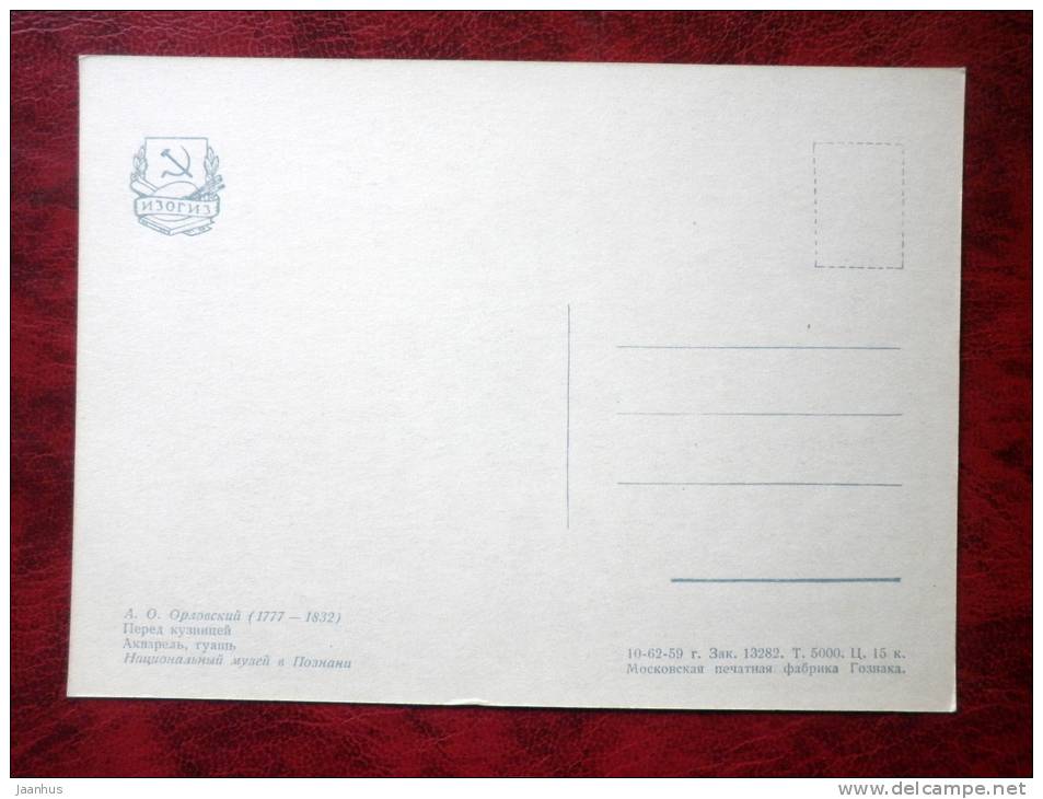 Painting by A.O. Orlowski, 1820  - to forge - art - postcard printed in 1959 - Russia - USSR - unused - JH Postcards