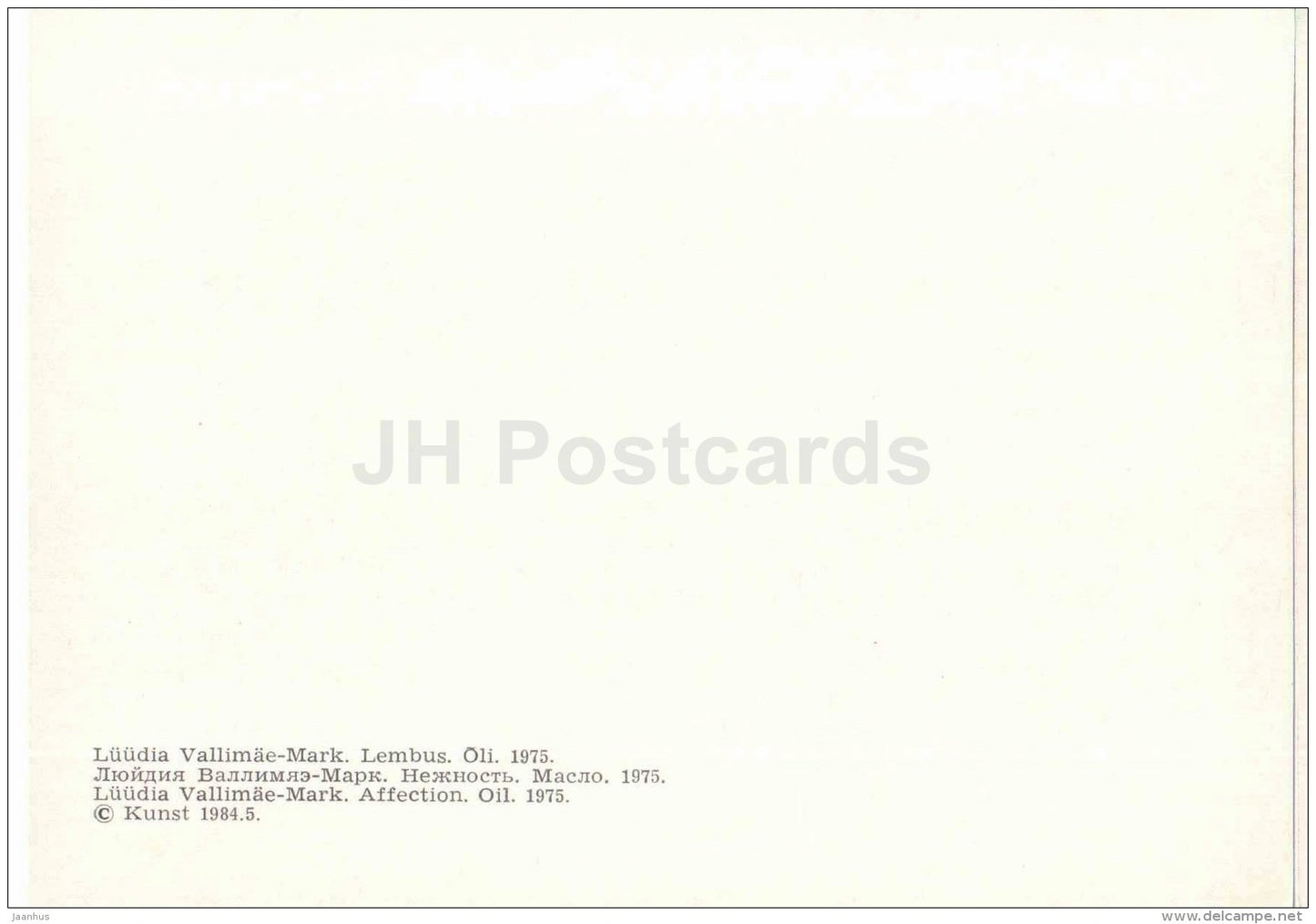 painting by L. Vallimäe-Mark - Affection , 1975 - woman - estonian art - Estonia USSR - 1984 - unused - JH Postcards