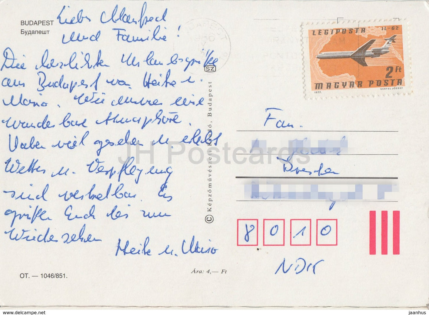 Budapest - château - parlement - architecture - multiview - 1986 - Hongrie - utilisé