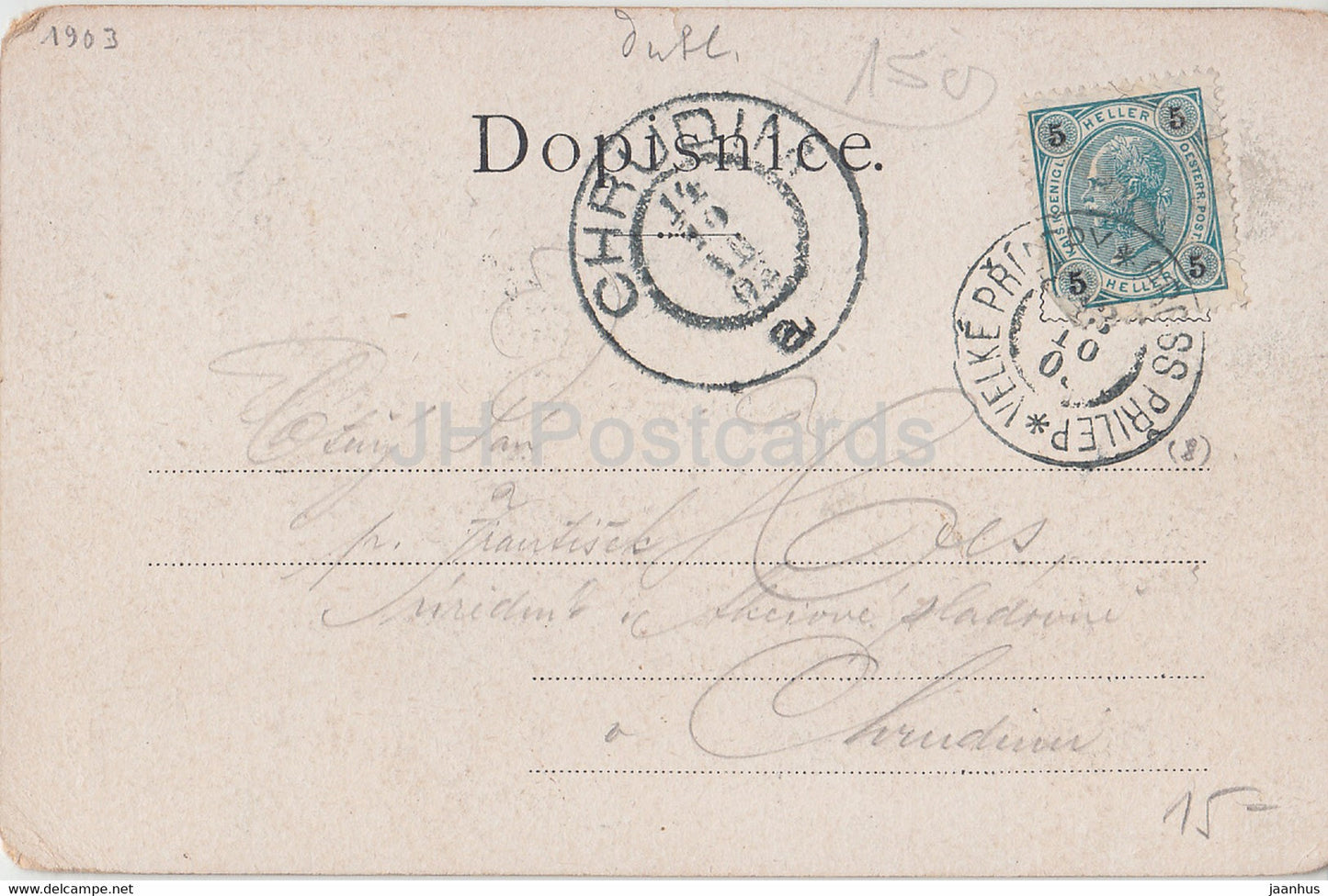 Hrad Okor - A Starobyly kostelik na Bunci - Burgruine - alte Postkarte - 1903 - Tschechische Republik - gebraucht