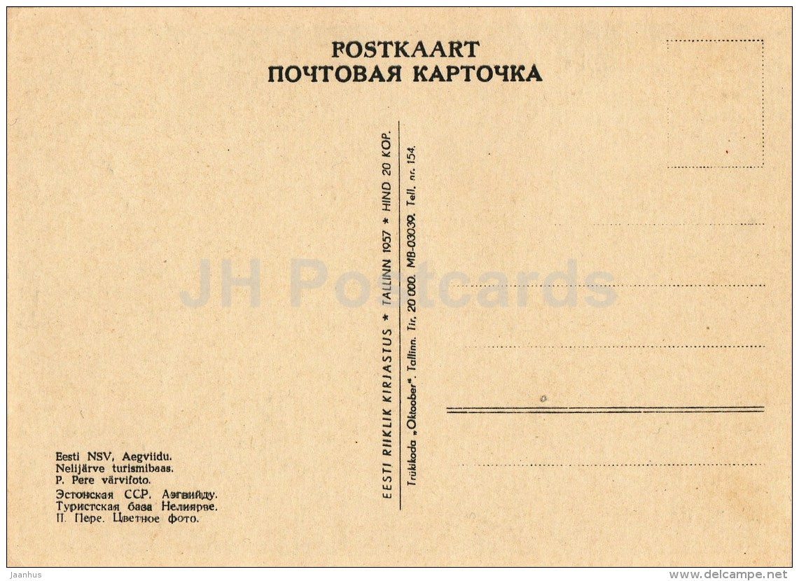Nelijärve tourist base in Aegviidu - 1957 - Estonia USSR - unused - JH Postcards