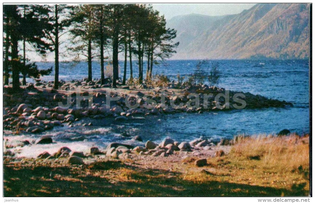 morning - Lake Teletskoye - Altay - 1972 - Russia USSR - unused - JH Postcards