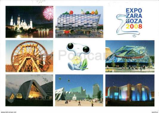 Zaragoza - Vistas de la Expocision Internacional - EXPO - multiview - 2008 - Spain - used - JH Postcards
