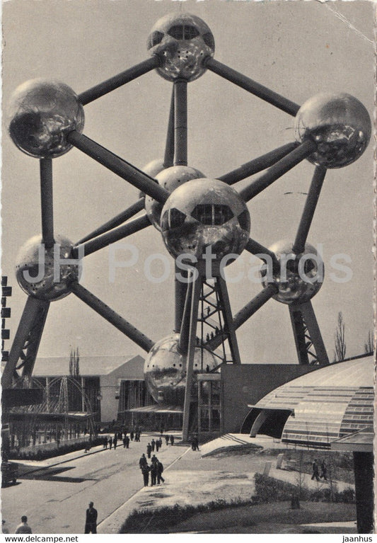 Atomium - EXPO 58 - old postcard - Belgium - used - JH Postcards