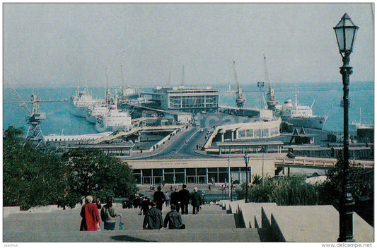port - marine station - ship - Odessa - 1975 - Ukraine USSR - unused - JH Postcards