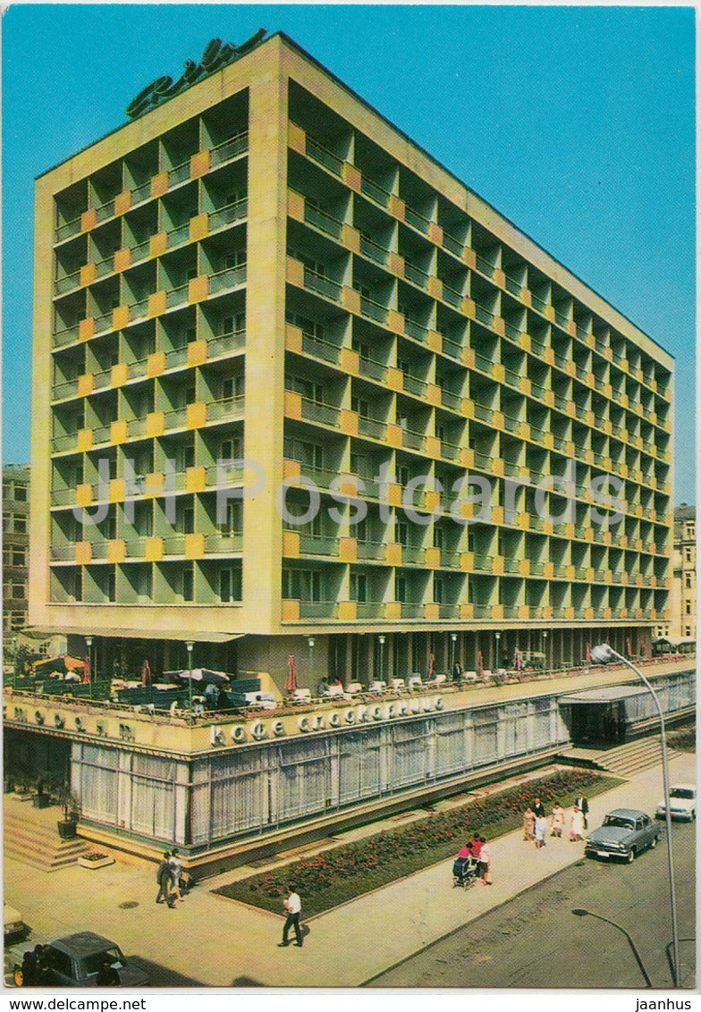 Sofia - hotel Rila - 1973 - Bulgaria- unused - JH Postcards