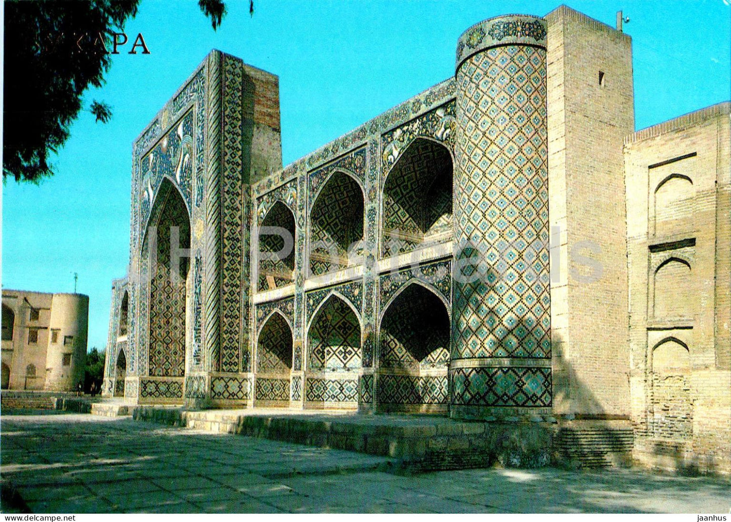 Bukhara - Nadir Divan-begi Madrassah - 1989 - Uzbekistan USSR - unused - JH Postcards