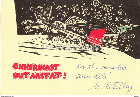 New Year Greeting Card by A. Vender - Fir Tree - horse sledge - 1 - 1968 - Estonia USSR - used - JH Postcards