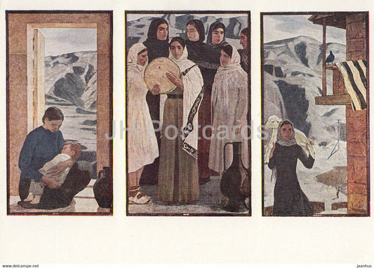 painting by Alexander and Pyotr Smolin - Mother - Dagestan Kolkhoz workers - Russian art - 1965 - Russia USSR - unused - JH Postcards