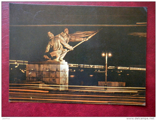 memorial to the heroes of the Revolution of 1905  - Riga - old postcard - Latvia USSR - unused - JH Postcards