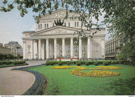 Moscow - The Bolshoi Theatre - bus Ikarus - 1985 - Russia USSR - unused - JH Postcards