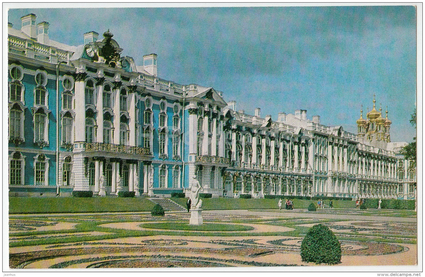 The Catherine Palace - Pushkin - 1978 - Russia USSR - unused - JH Postcards