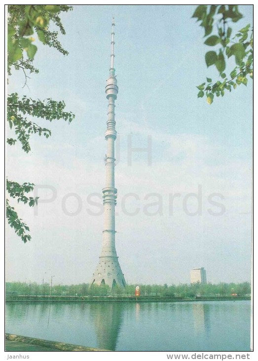TV tower Ostankino - Moscow - 1985 - Russia USSR - unused - JH Postcards