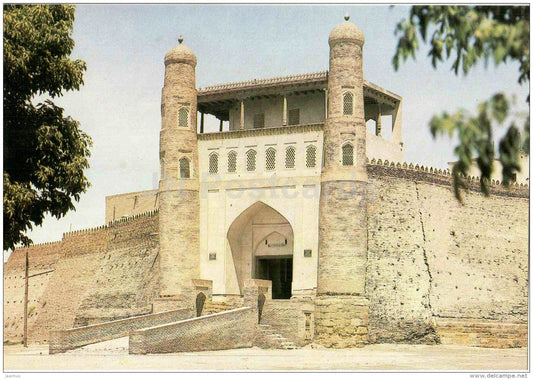 Ark of Bukhara - Bukhara - 1984 - Uzbekistan USSR - unused - JH Postcards