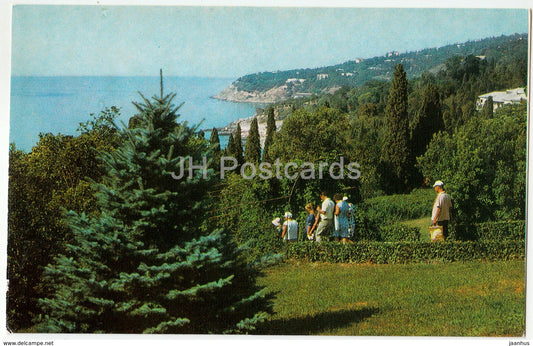 Alupka Palace Museum - Crimea - Lower Park - 1974 - Ukraine - unused - JH Postcards