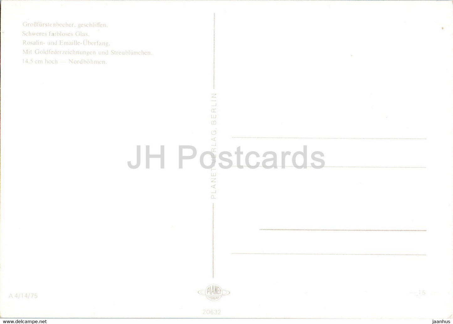 Grossfurstenbecher - Nordbohmen - tasse - Allemagne DDR - inutilisé