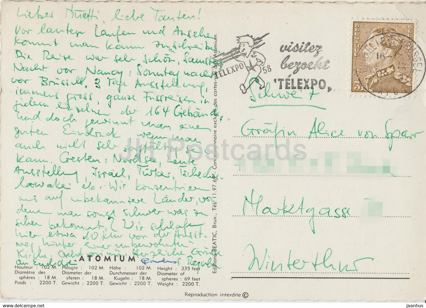 Atomium - EXPO 58 - old postcard - Belgium - used