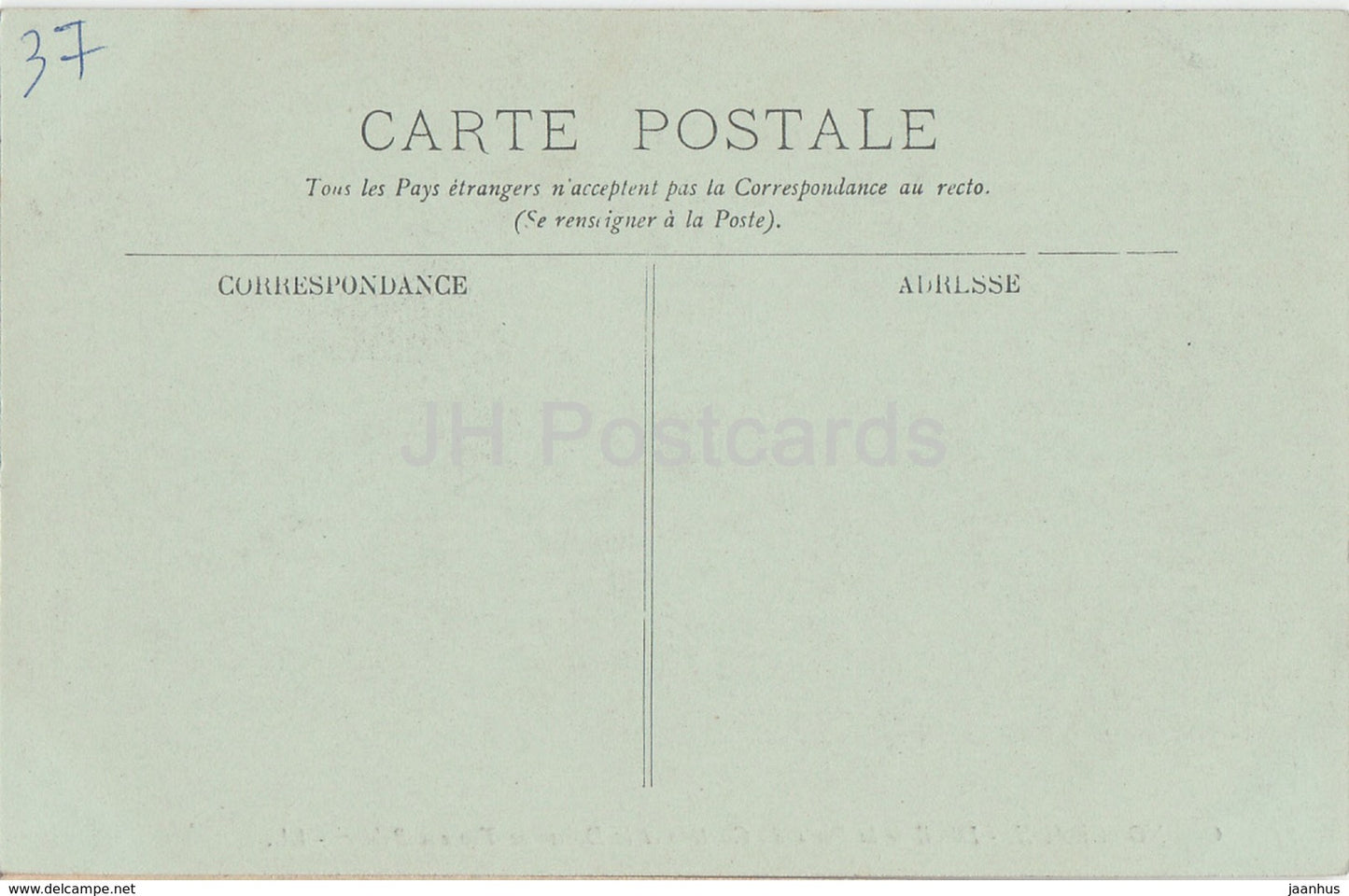 Chenonceaux - Detail de la Porte du Chateau et la Devise de Thomas Bohier - 23 - castle - old postcard - France - unused