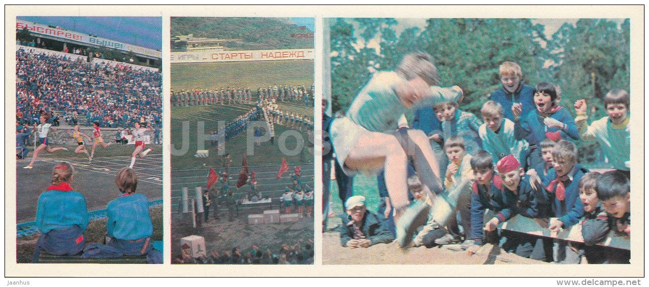 A Hopefuls Starts , sporting event for Soviet schoolchildren - long jump - Olympic Venues - 1978 - Russia USSR - unused - JH Postcards