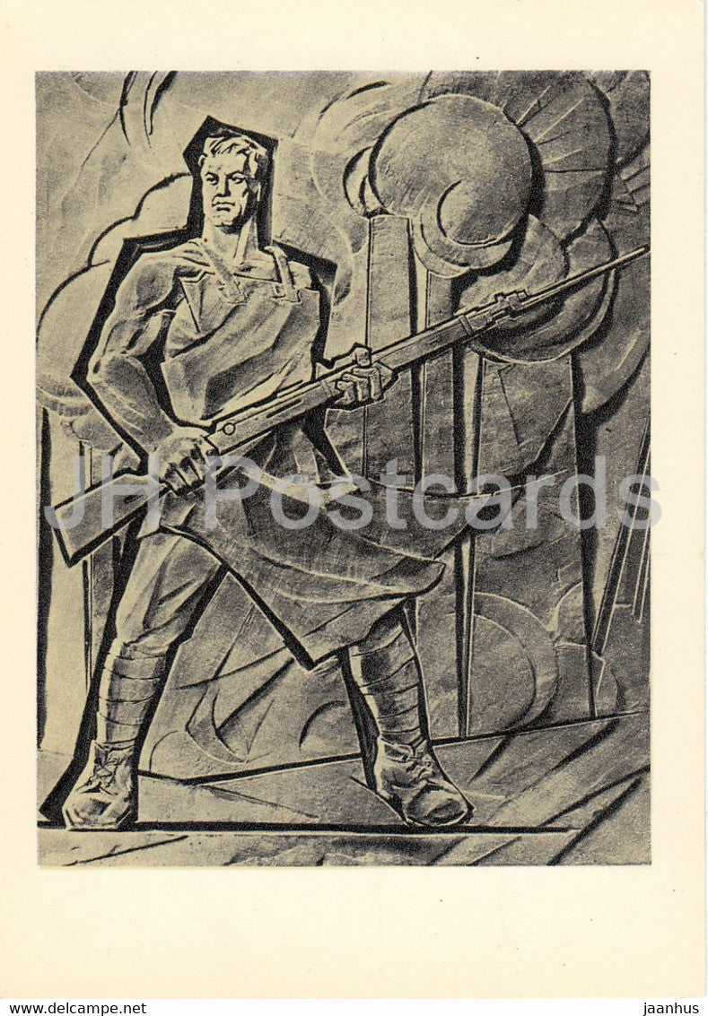 poem Horosho by Mayakovsky  - Good - revolutionary - art by Sklyutovsky - 1969 - Russia USSR - unused - JH Postcards