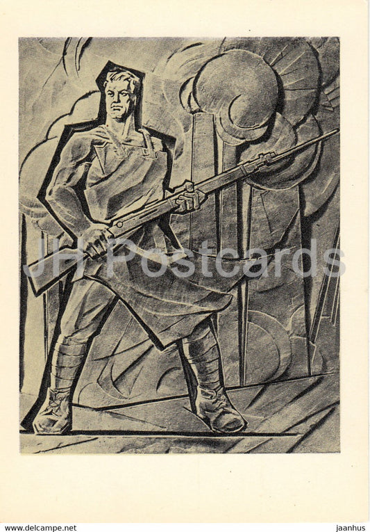 poem Horosho by Mayakovsky  - Good - revolutionary - art by Sklyutovsky - 1969 - Russia USSR - unused - JH Postcards