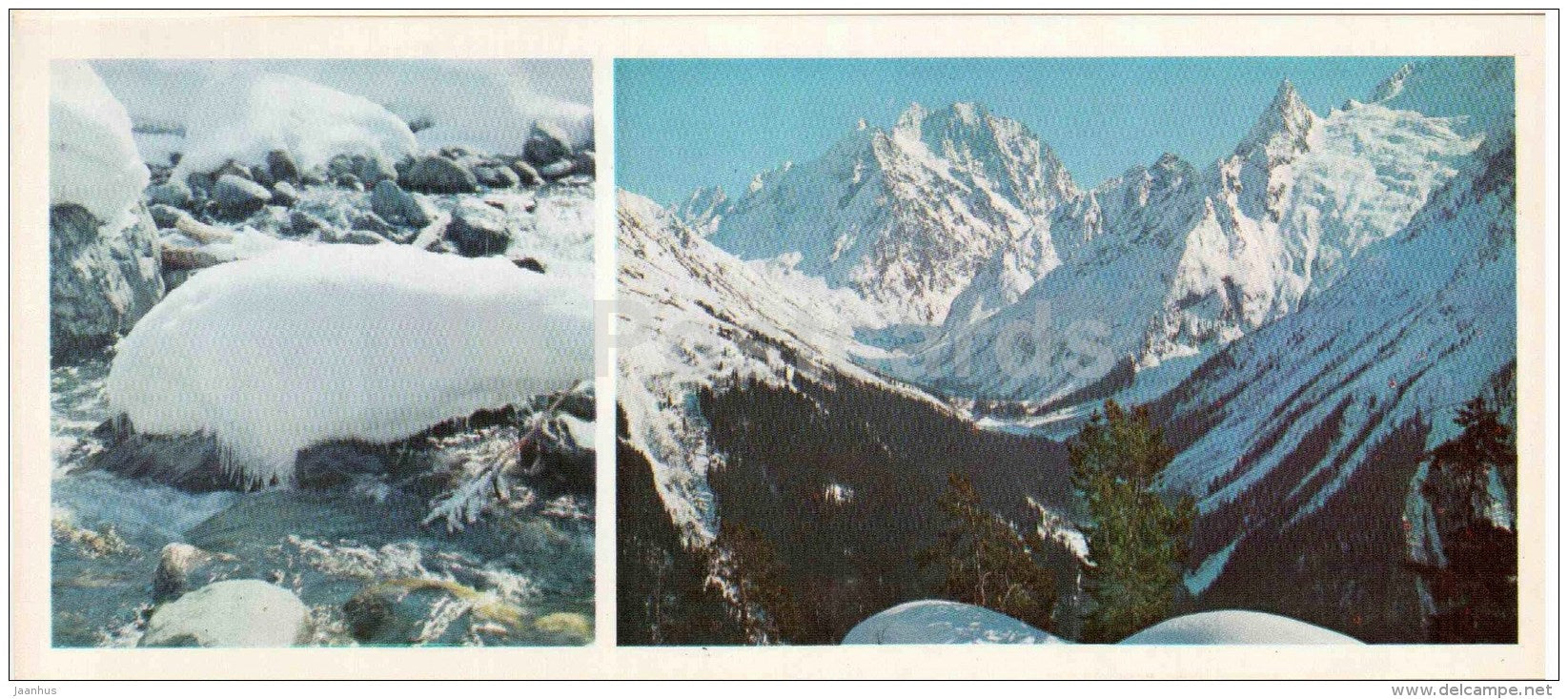 Dombay-Ulgen canyon - Karachay-Cherkessia - 1978 - Russia USSR - unused - JH Postcards