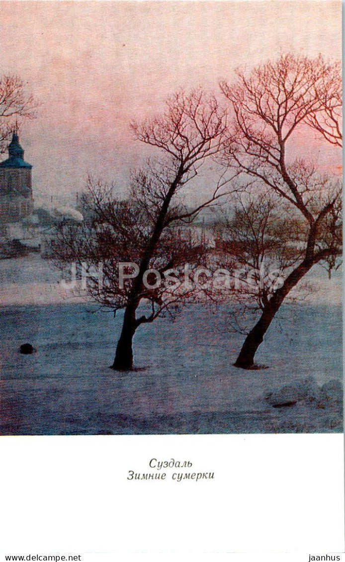 Suzdal - The Winter Twilight - 1977 - Russia USSR - unused - JH Postcards