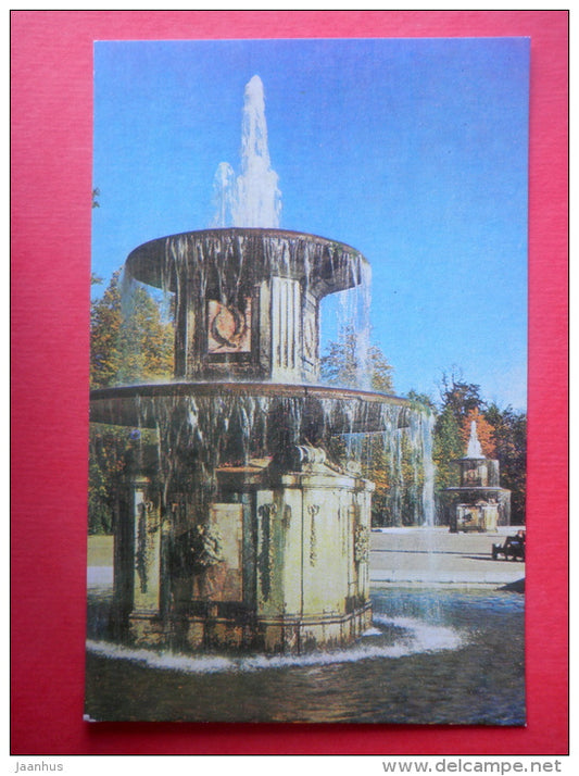 The Roman Fountain , 1739 - fountains - 1973 - Russia USSR - unused - JH Postcards