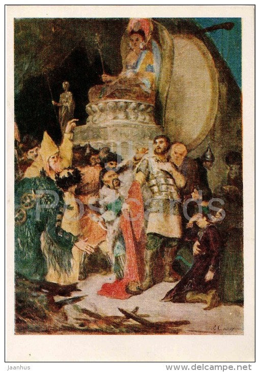 painting by V. Smirnov - Prince Michael of Chernigov - russian art - unused - JH Postcards