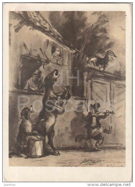 Town Musicians of Bremen - donkey - cat - dog - cock - Fairy Tale by Brothers Grimm - 1956 - Russia USSR - unused - JH Postcards