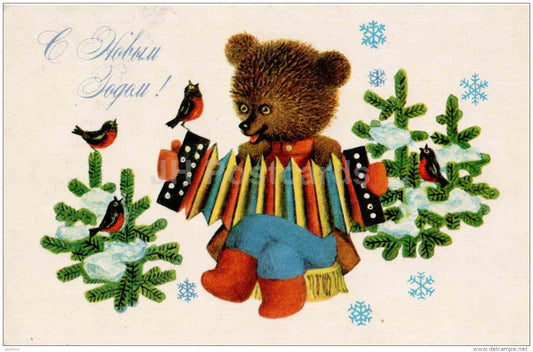 New year greeting card  by R. Shvanderov - bear - accordion - bullfinch - 1973 - Russia USSR - used - JH Postcards