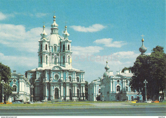 Leningrad - St Petersburg - Smolny Cathedral - 1 - Russia USSR - unused - JH Postcards
