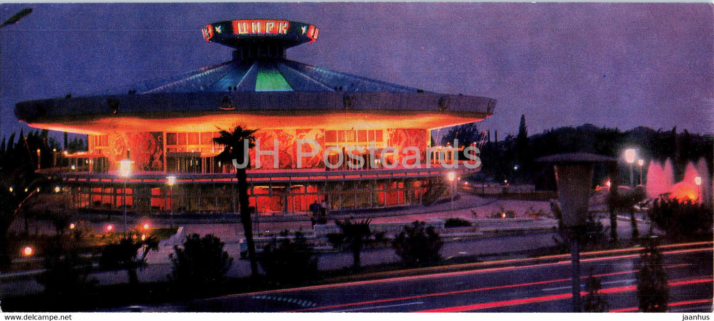 Sochi - The new circus building - 1974 - Russia USSR - unused - JH Postcards
