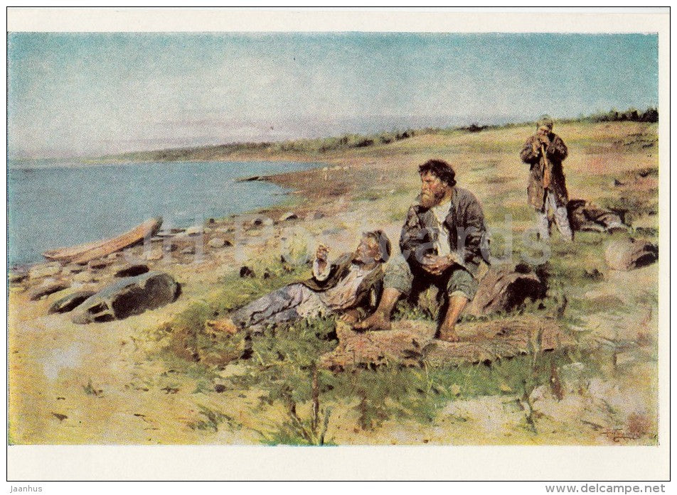 painting by V. Makovsky - On the Volga , 1897 - Russian art - 1963 - Russia USSR - unused - JH Postcards