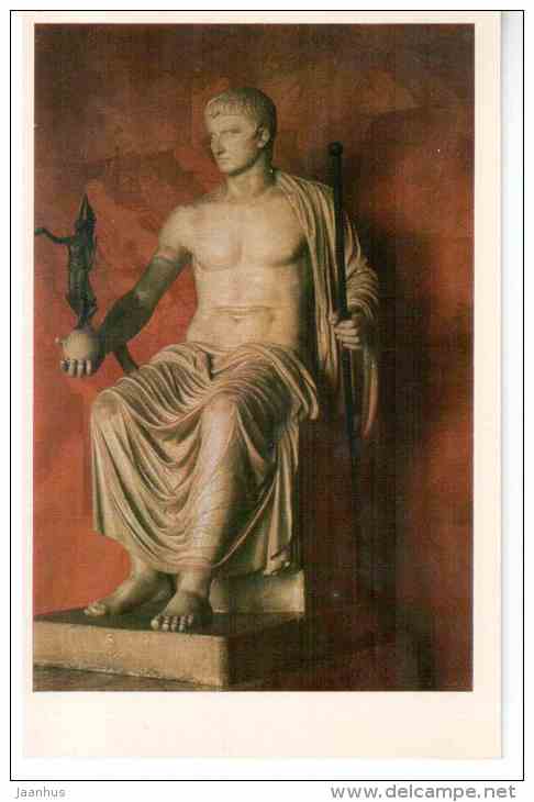Octavian Augustus , 1st century AD Rome - sculpture - Art of Ancient Greek and Rome - 1972 - Russia USSR - unused - JH Postcards